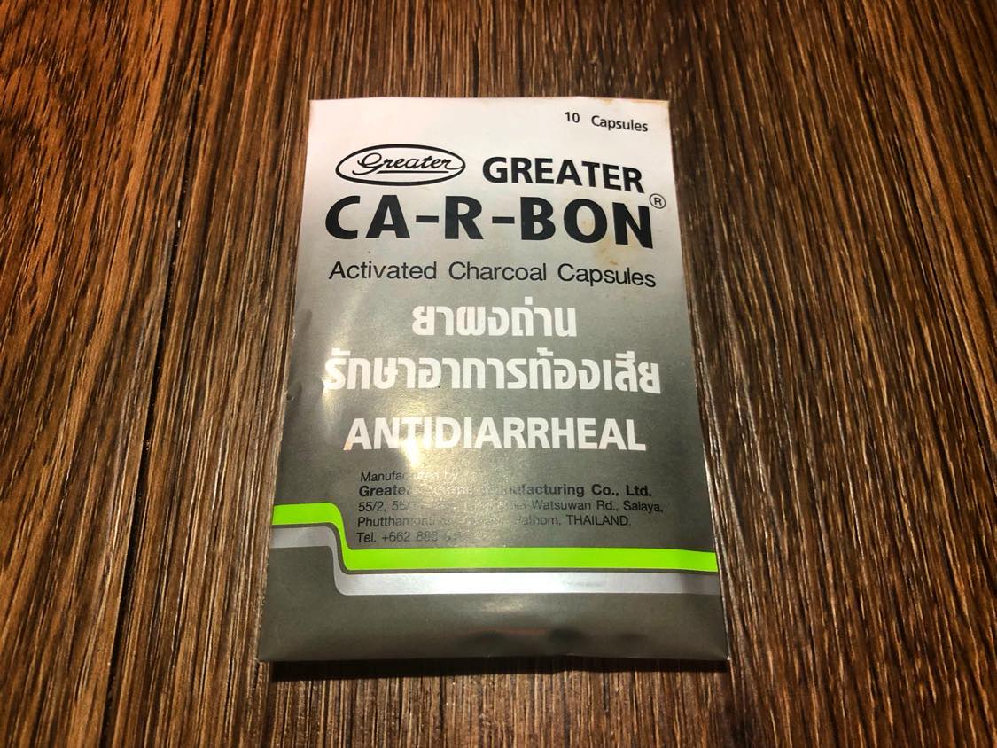 Thai Carbon/Charcoal Diarrhea Medicine