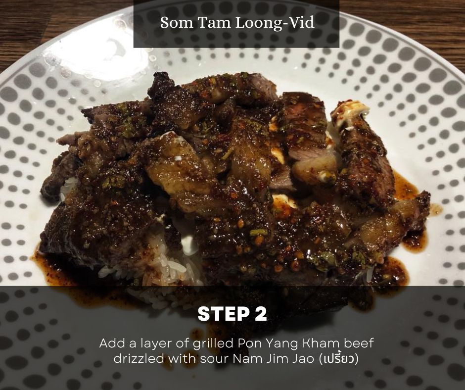 Som Tham Loong-Vid with Sour Cream