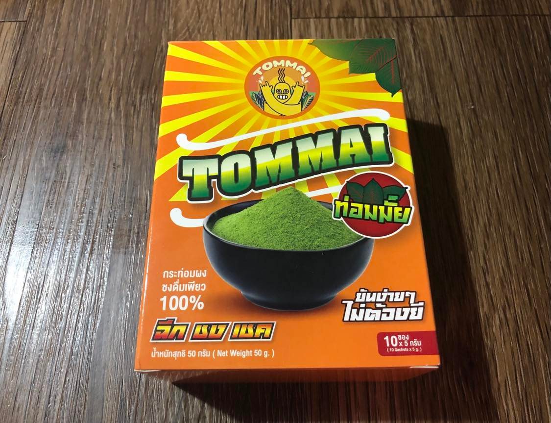 Tommai Kratom Powder in Thailand