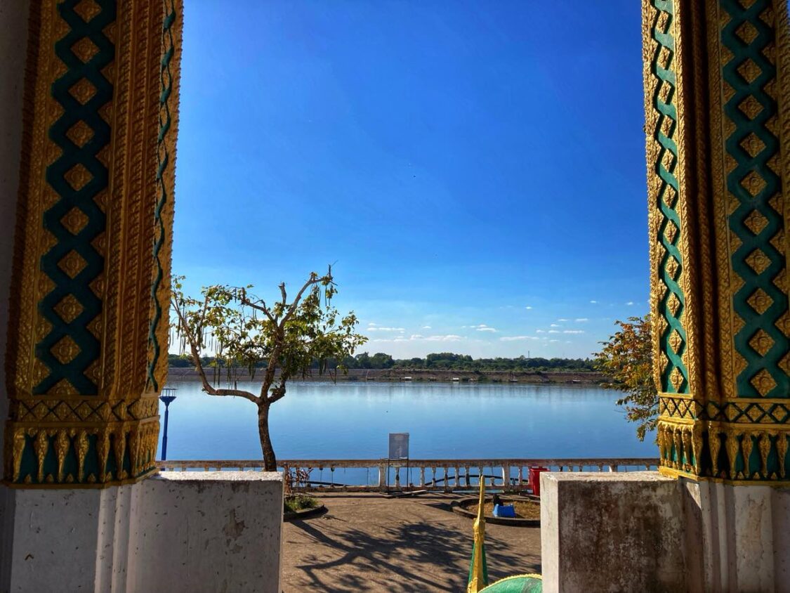 Nakhon Phanom Friendship Bridge View