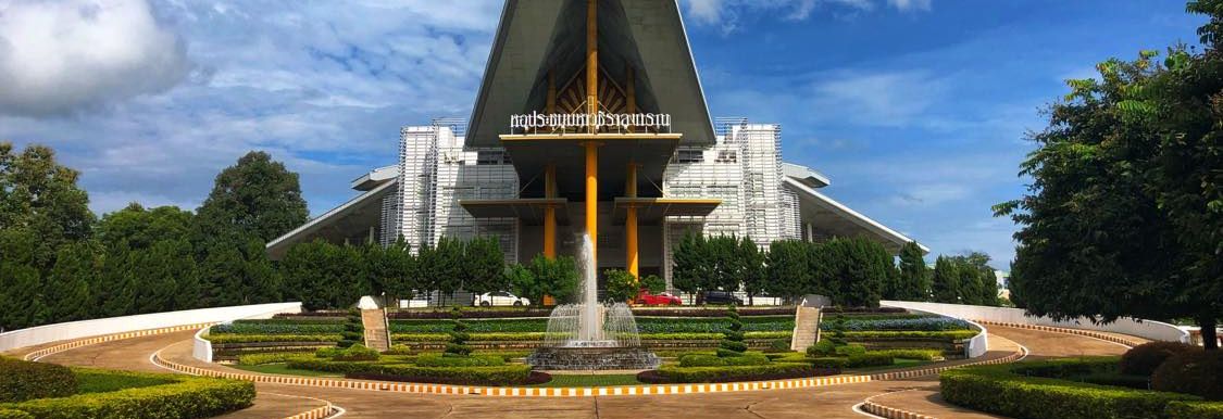 Best Isaan University