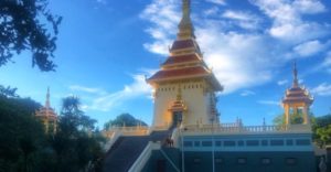วัดถ้ำขามสกลนคร