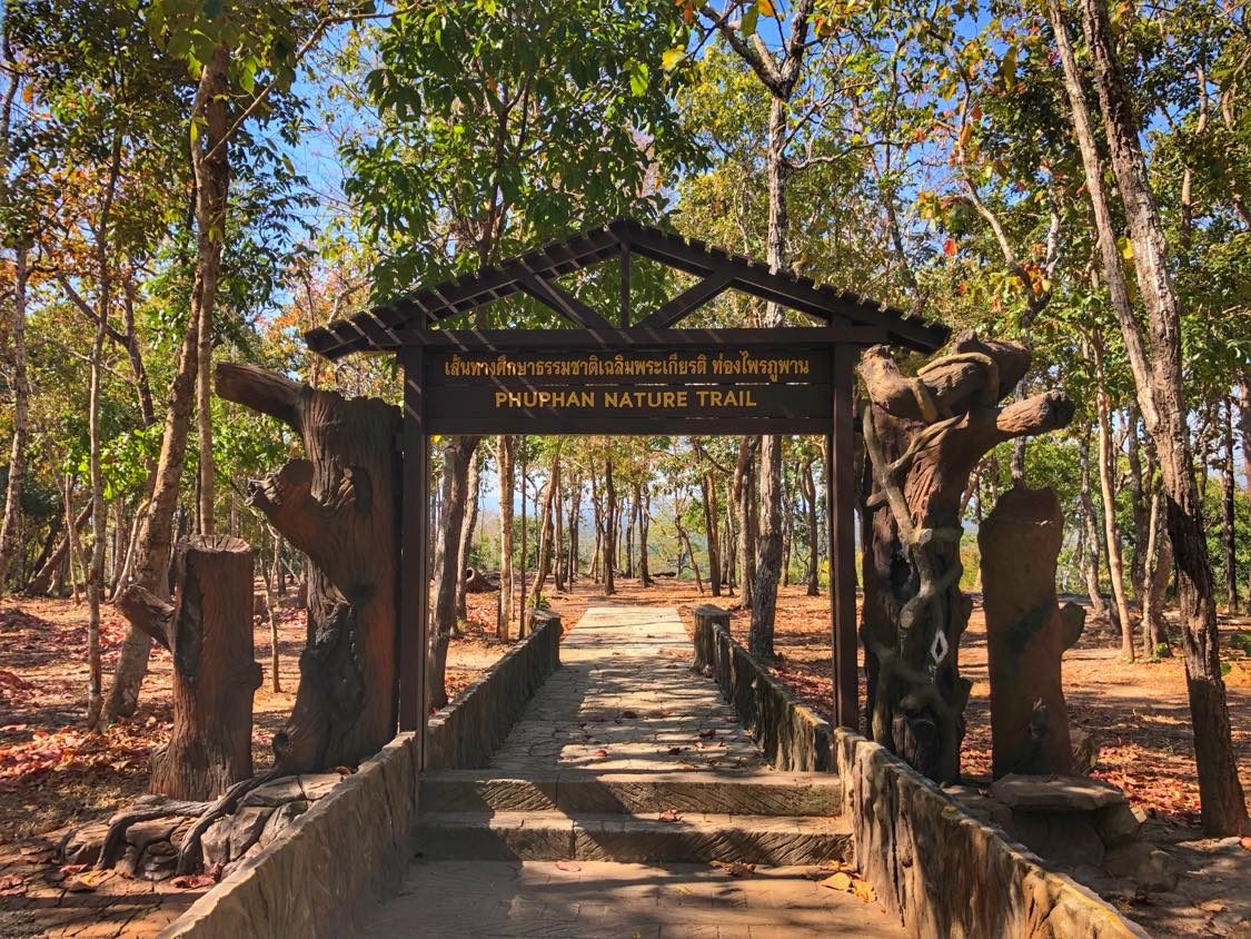 Phu Phan Nature Trail