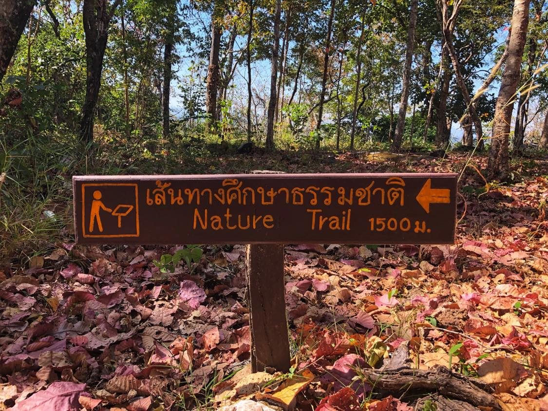 Phu Phan Nature Trail