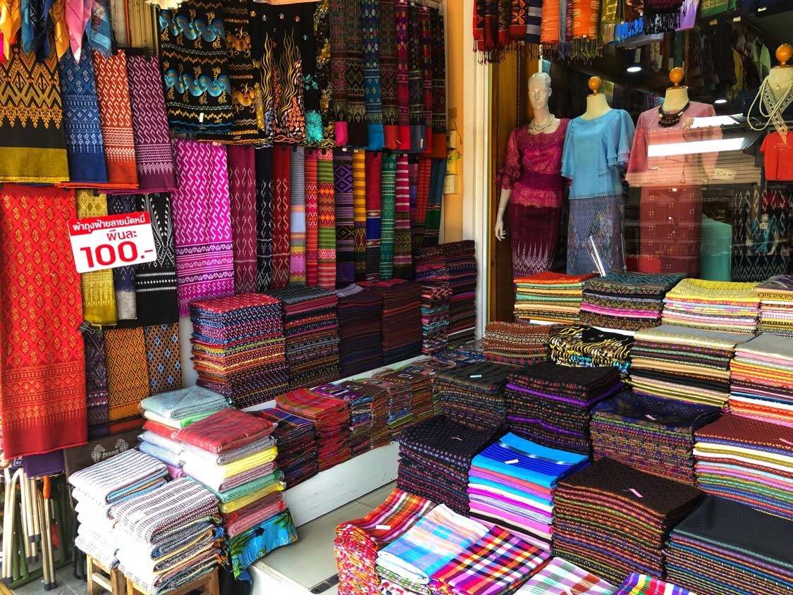 Walking Street Shops Mukdahan