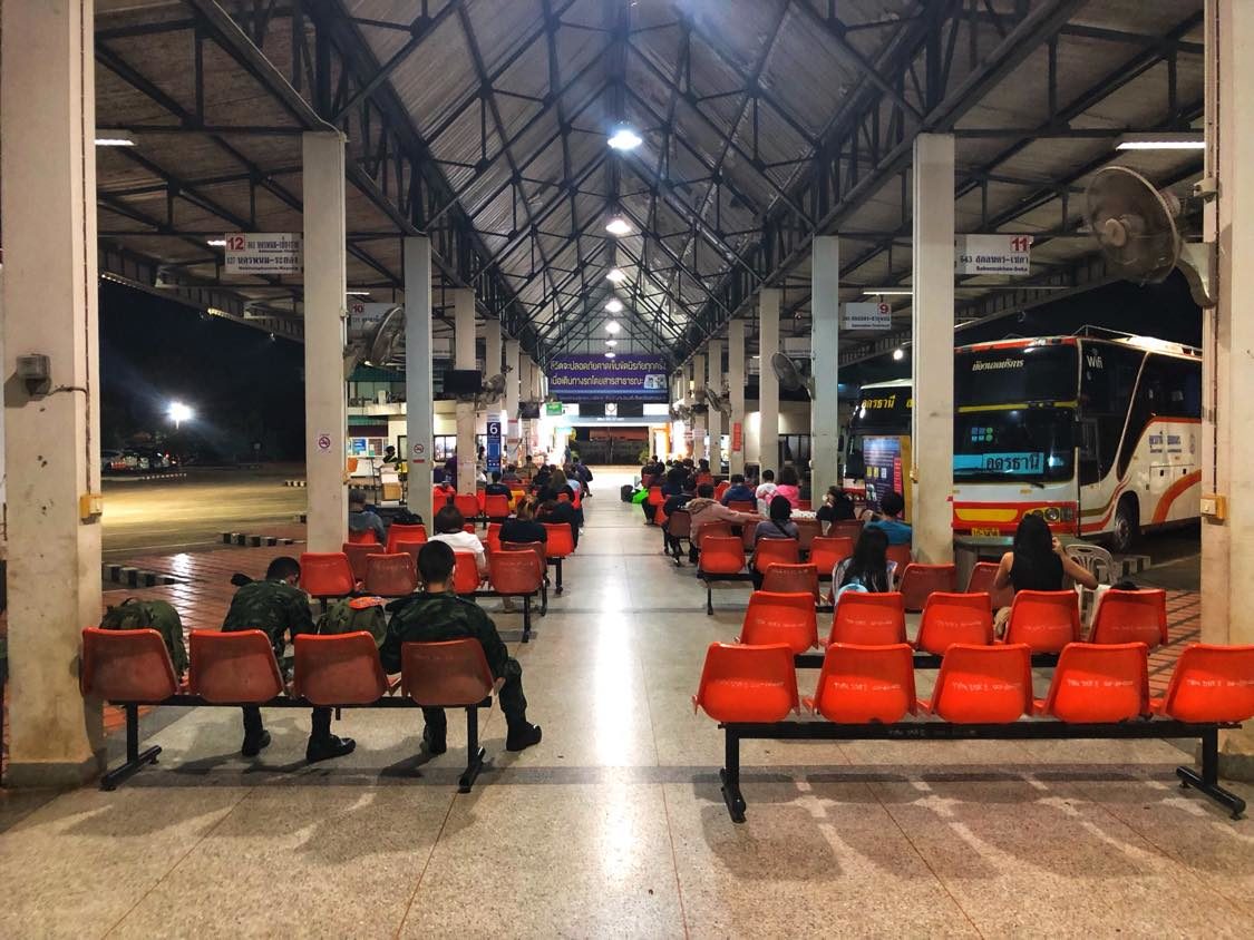 Sakon Nakhon Terminal 2