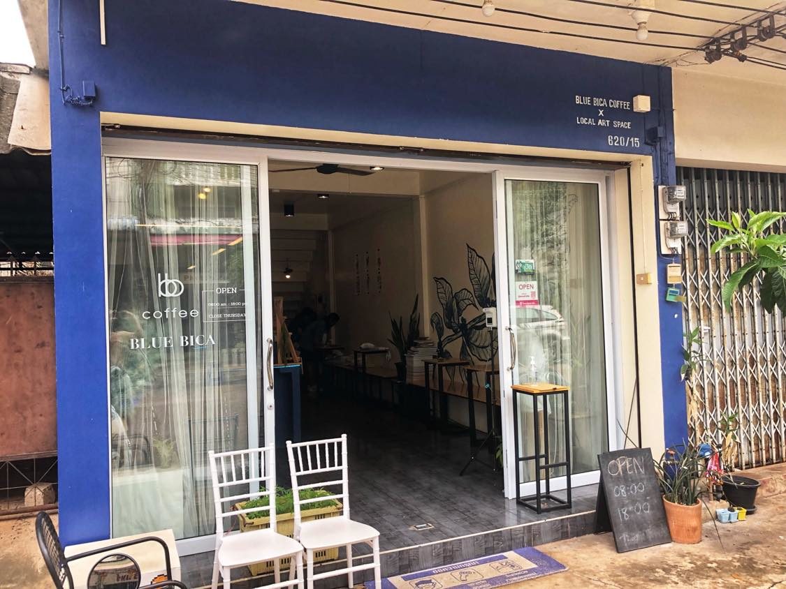 Sakon Nakhon Coffeehouse