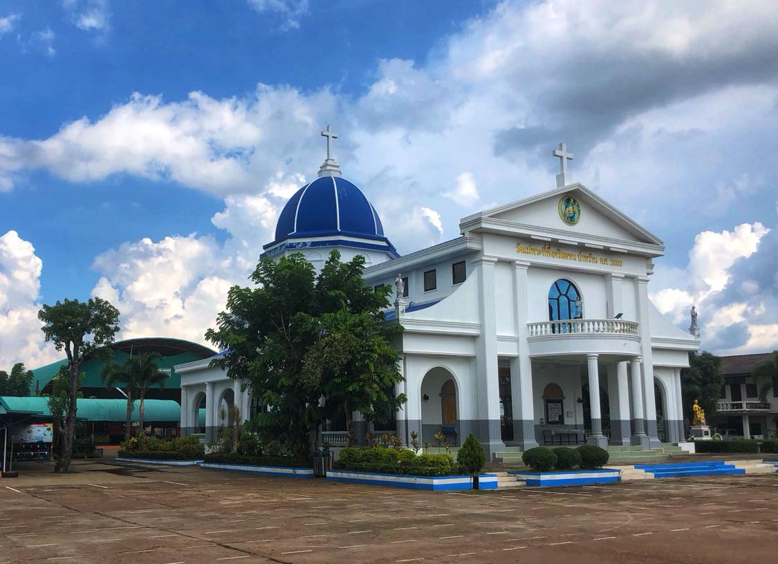 วัดแม่พระที่พึ่งของคริสตชน ป่าหว้าน