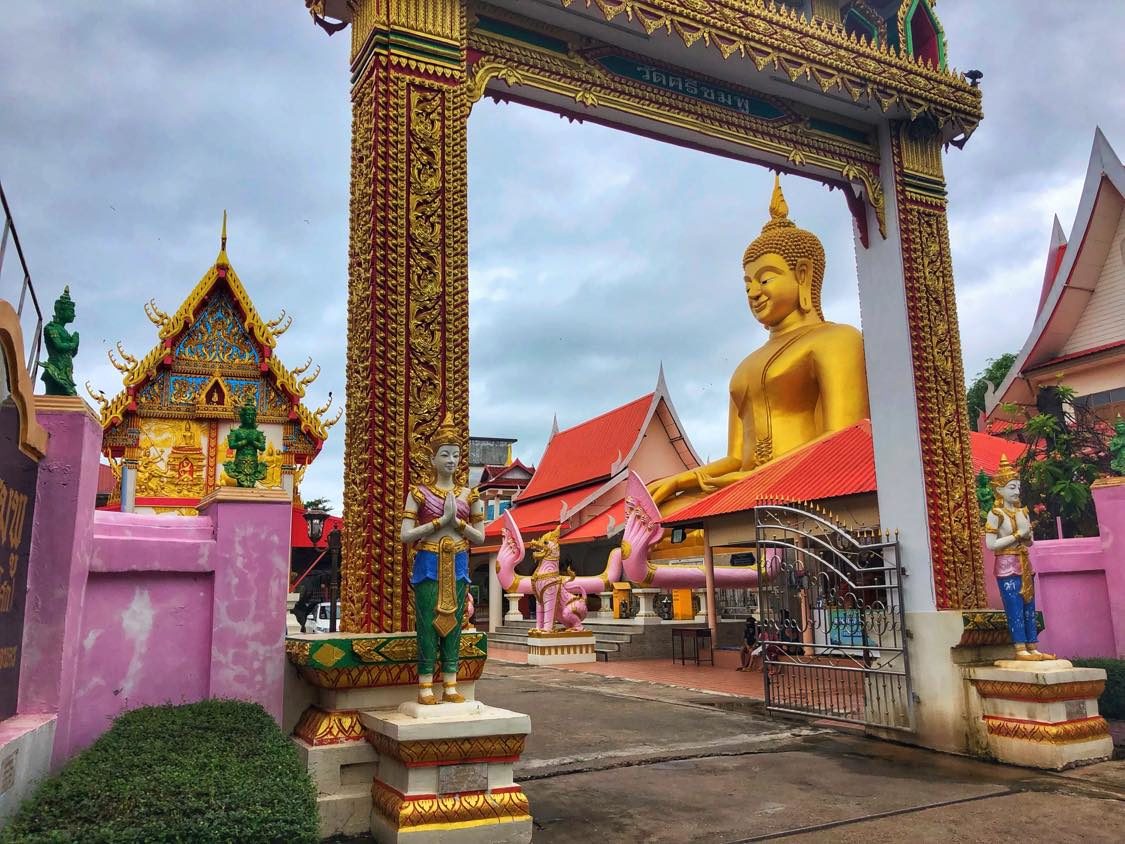 วัดศรีชมพู สกลนคร
