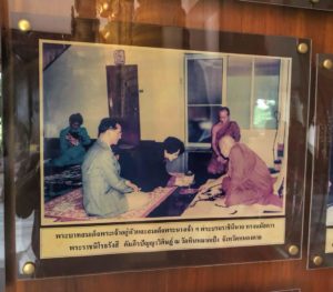 Buddhism and Thailand's Sufficiency Economy