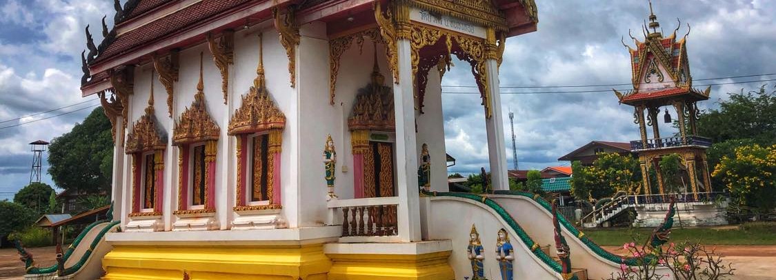 วัดบัวศรี สกลนคร
