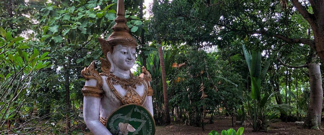 วัดศรีษะทอง สกลนคร