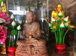 วัดถ้ำขาม - สกลนคร