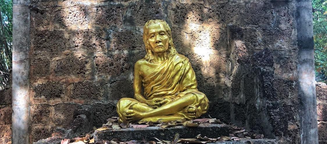 หลวงปู่สอน ปภสฺสโร