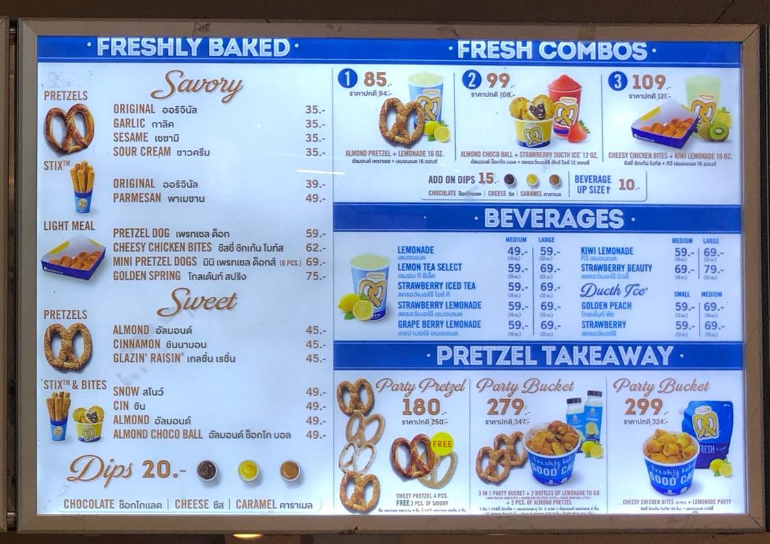 Auntie Anne's Thailand Menu