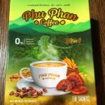 Phu Phan Coffee - Sakon Nakhon