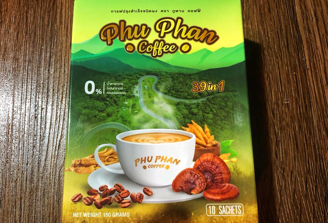 Thai Bulletproof Coffee Phu Phan Coffee Benefits Benefits