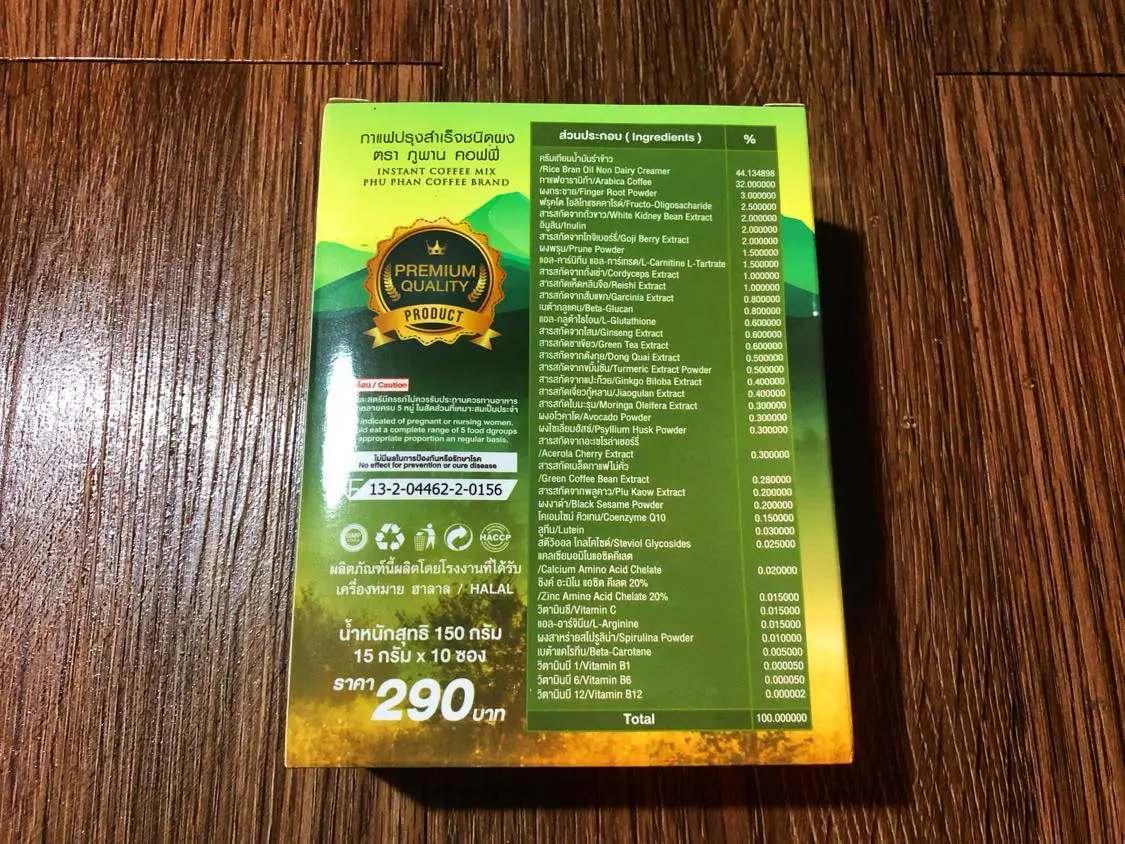 l carnitine in bulletproof coffee Thai – Phu Phan Coffee Benefits Size:150G Butyrospermum Parkii Butter it offers a rich Urban Skin Rx -