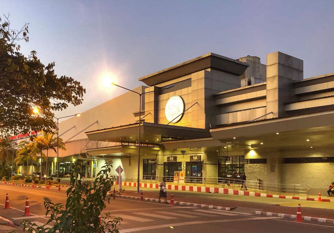 Northeast Thailand International Airport