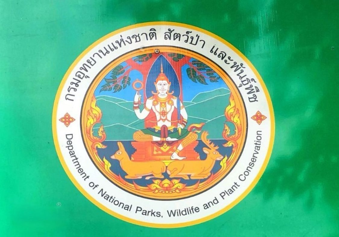 Thailand National Parks Logo