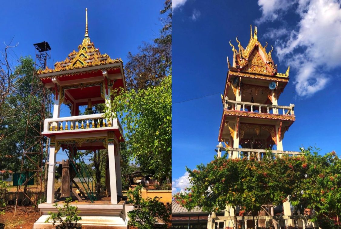 Thai Temple Bells & Drums