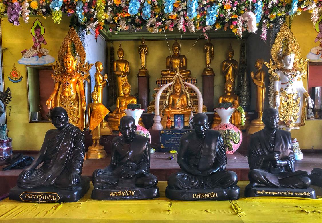 Thai Temple - Sakon Nakhon