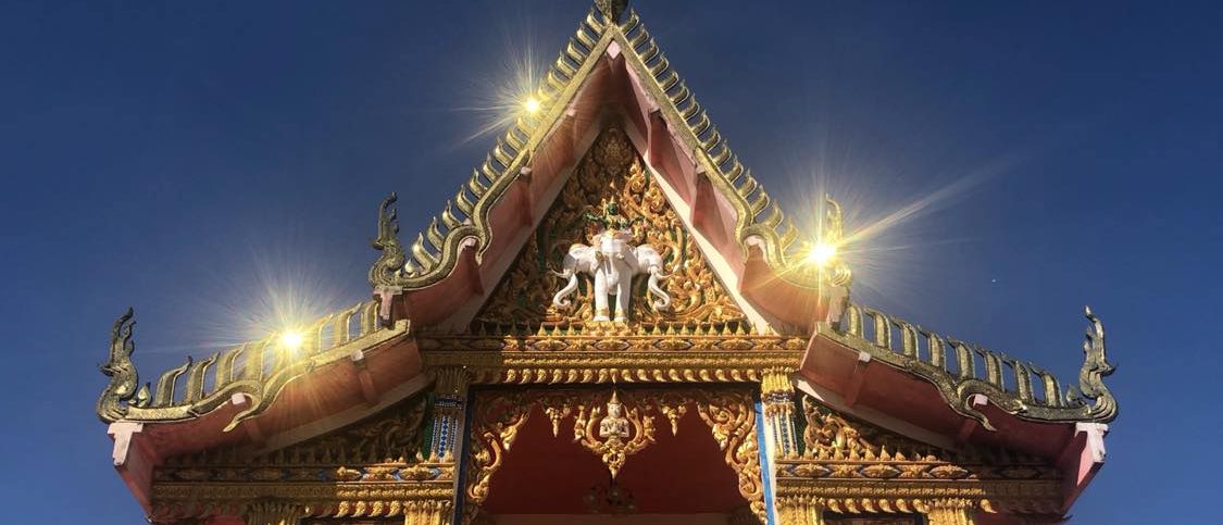 วัดไผ่ล้อม Sakon Nakhon