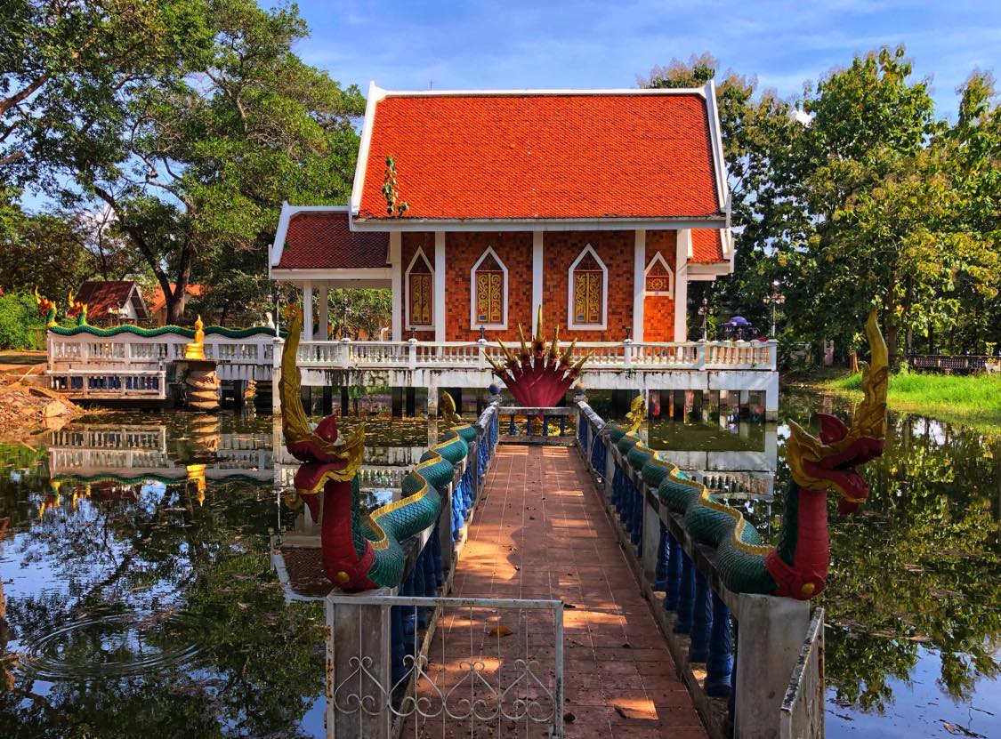 วัดสว่างเต็กสมบูรณ์ - Sakon Nakhon