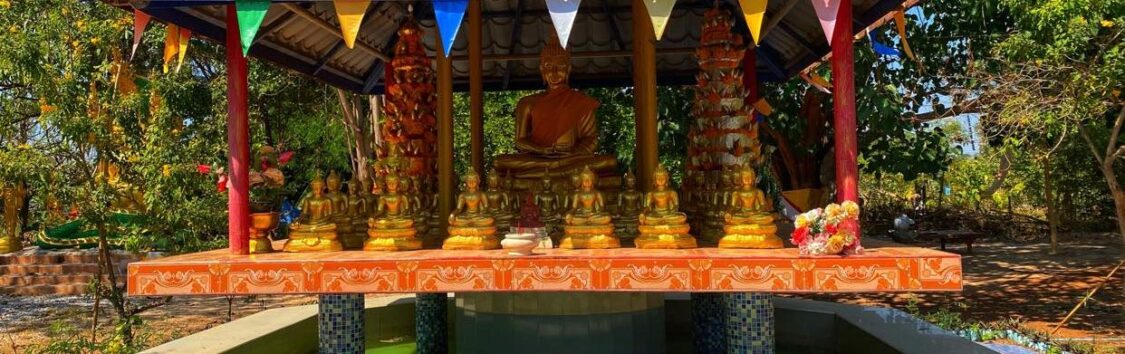 ที่พักสงฆ์หลวงจำนงค์ราชกิจ Sakon Nakhon