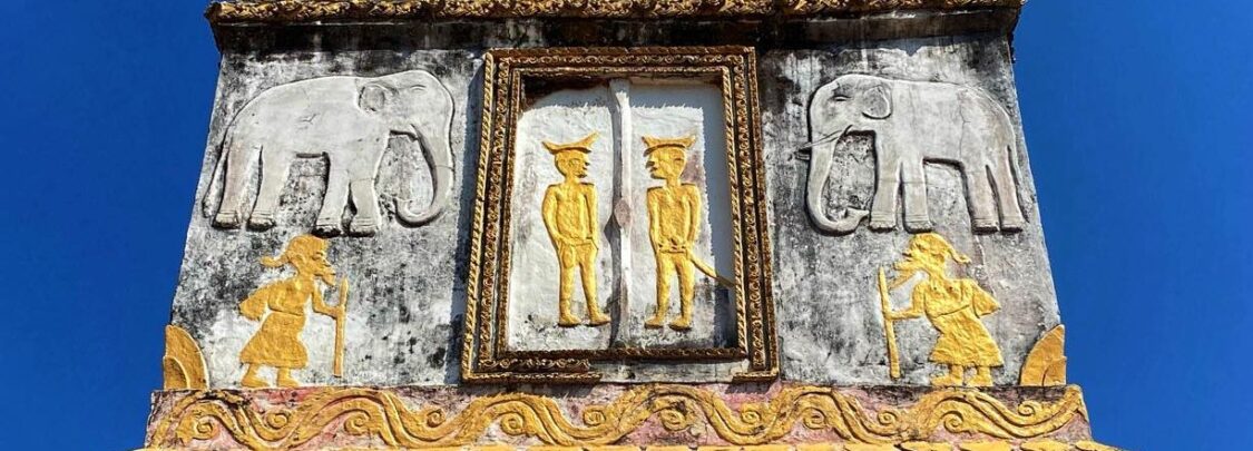 วัดพระธาตุโพนทอง Issan Folk Art