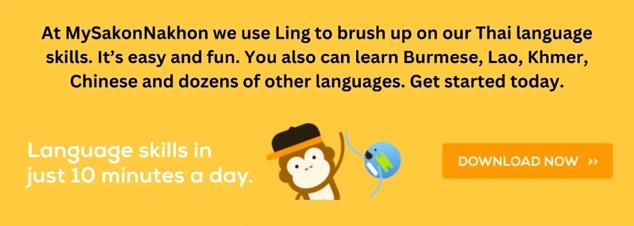 The Best Learn Thai Language App