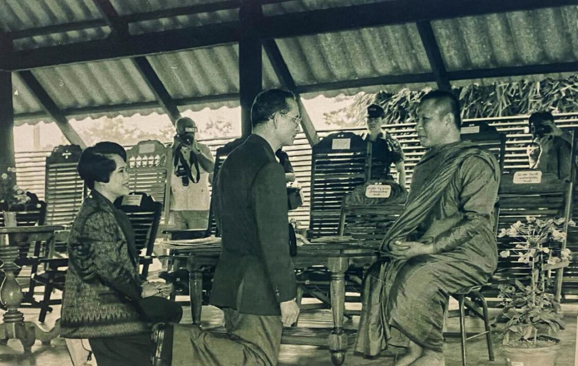King Bhumibol Adulyadej With Monk