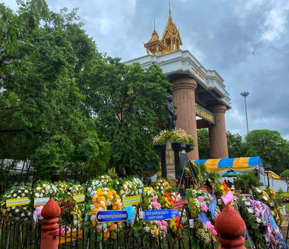 Honoring Sakon Nakhon’s 1st Governor (Wan Chao Khun Chan)