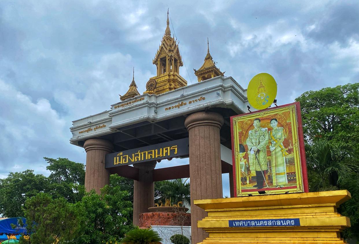 What year is it in thailand current thai year 2568