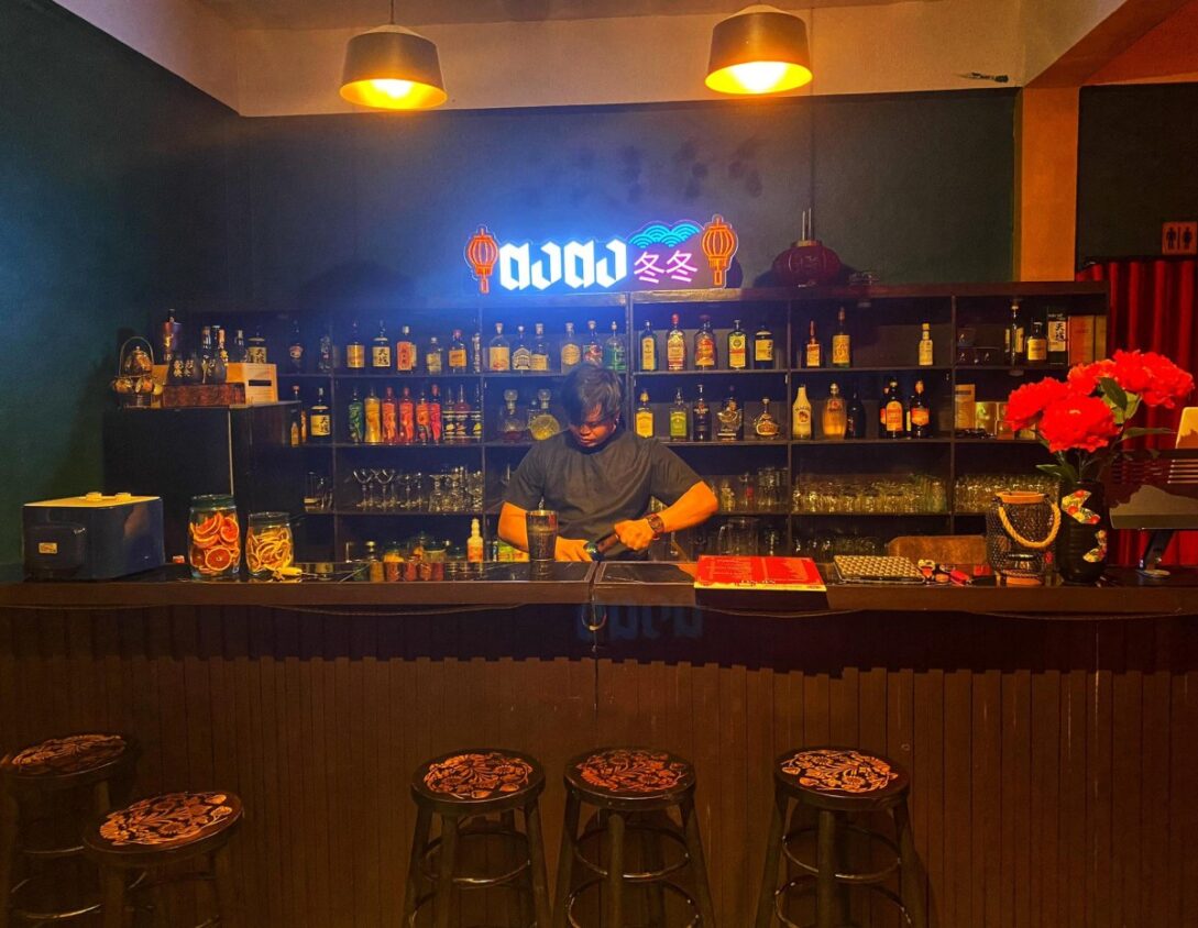 ตงตงบาร์ Cocktail Bar