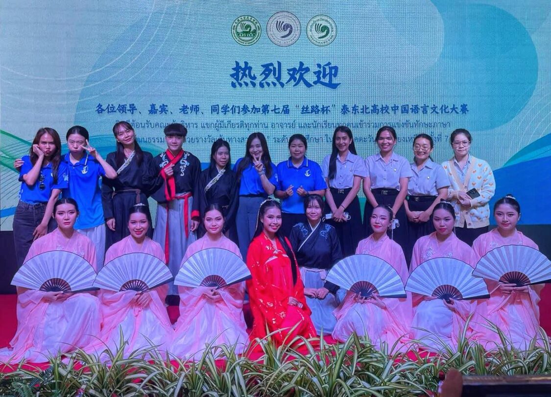 -การแข่งขันวัฒนธรรมจีนในประเทศไทย
