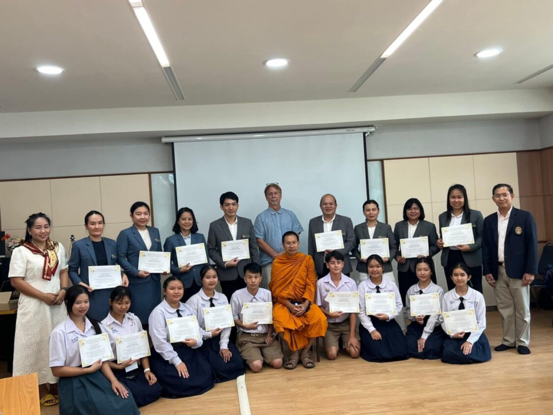 Sakon Nakhon Speech Contest