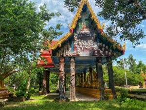 วัดหนองบัวใหญ่