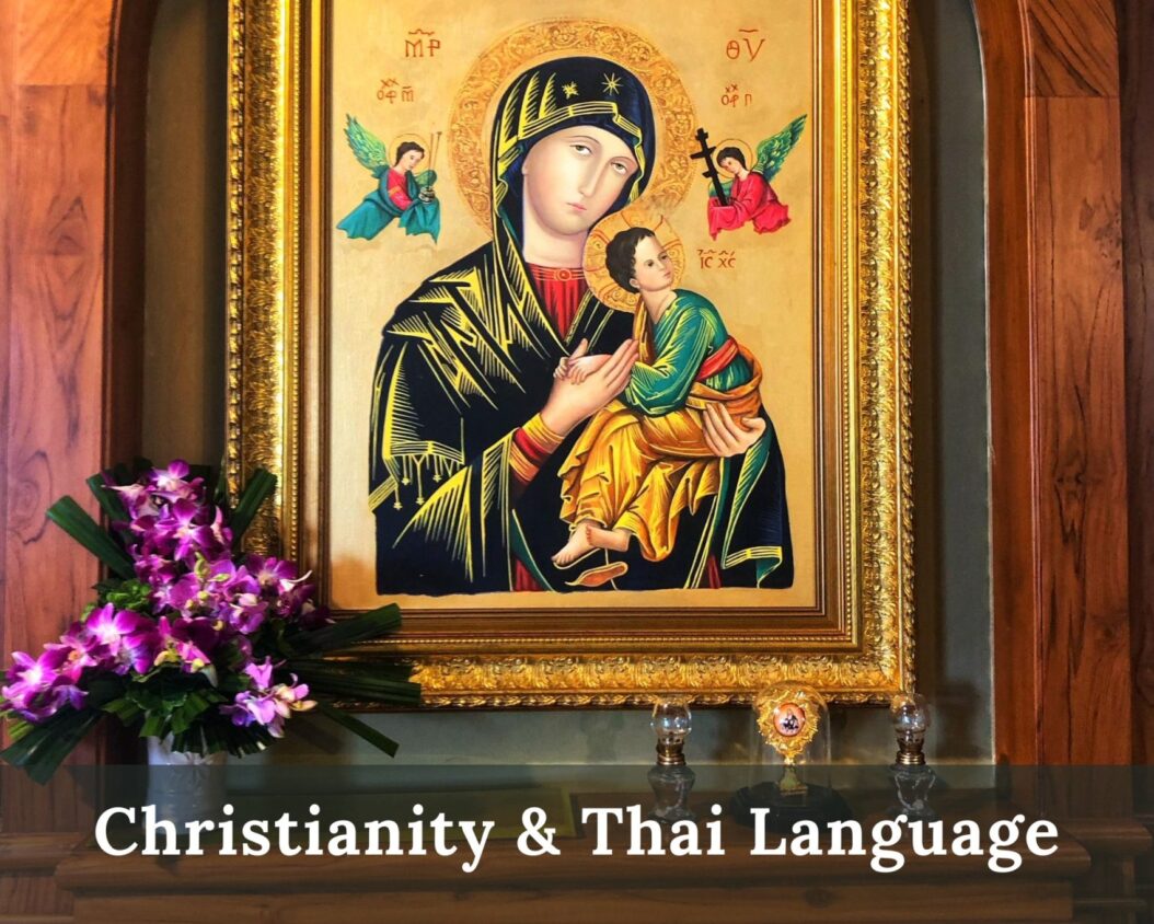Spirituality in Thailand