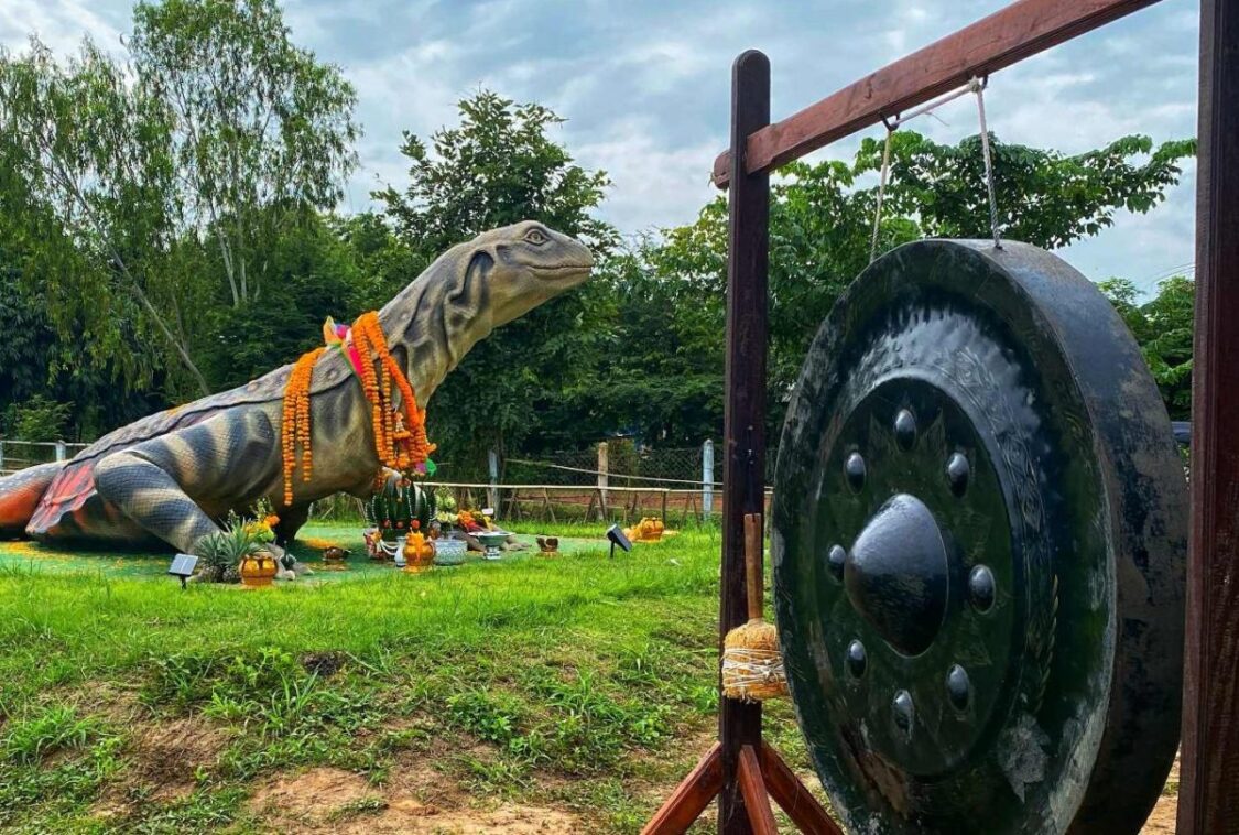 พญาแญ้ บ้านประชาสุขสันต์