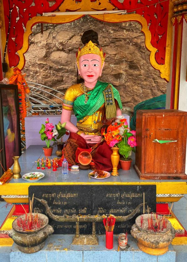 Thai Temple Folktale