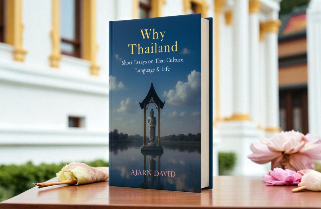 Ajarn David Book of Thai Essays