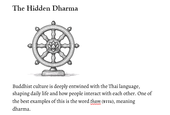 Dharma in Thai Language and Culture