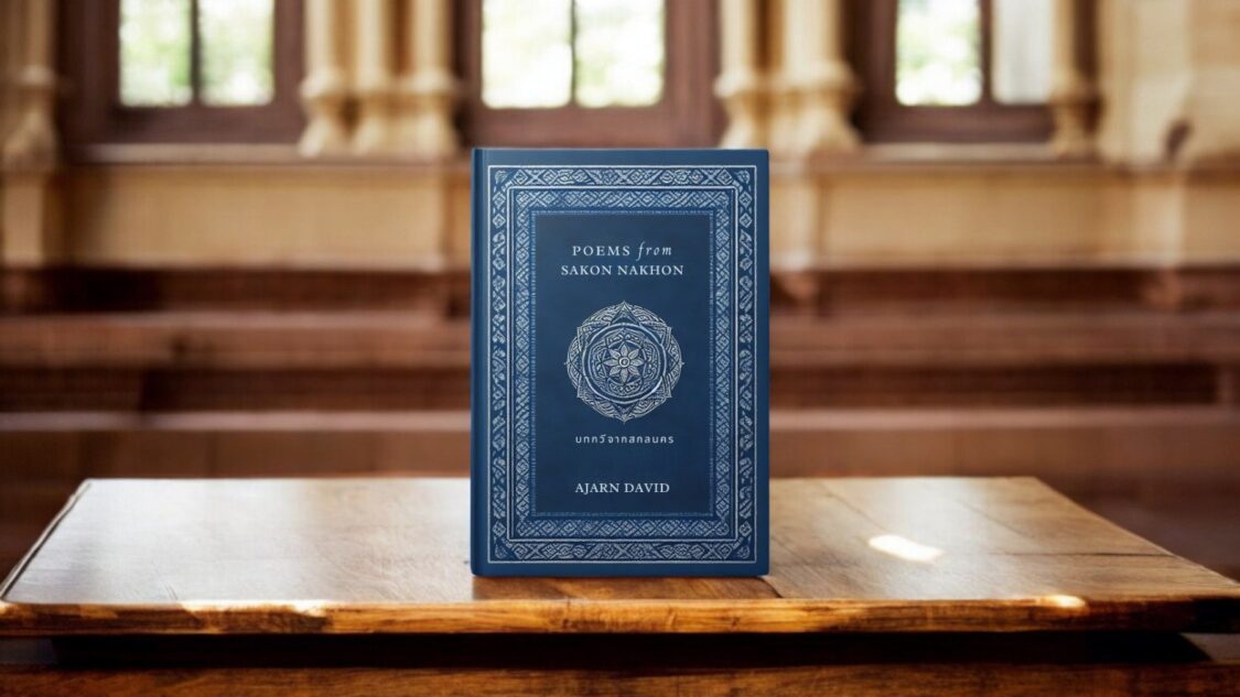 Book of Poems About Thailand