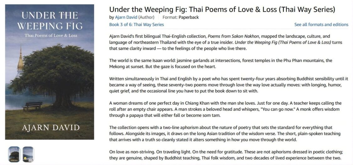 Bilingual Book of Thailand Love Poetry