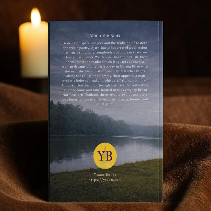 Back Cover of Book of Thai Poems