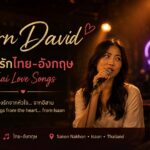 Bilingual Thai Love Songs