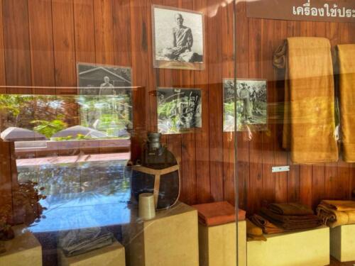 Ajarn Fun Acharo Museum