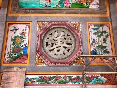Chinese Art in Thailand
