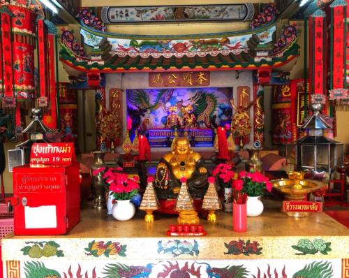 Chinese Religion in Thailand 
